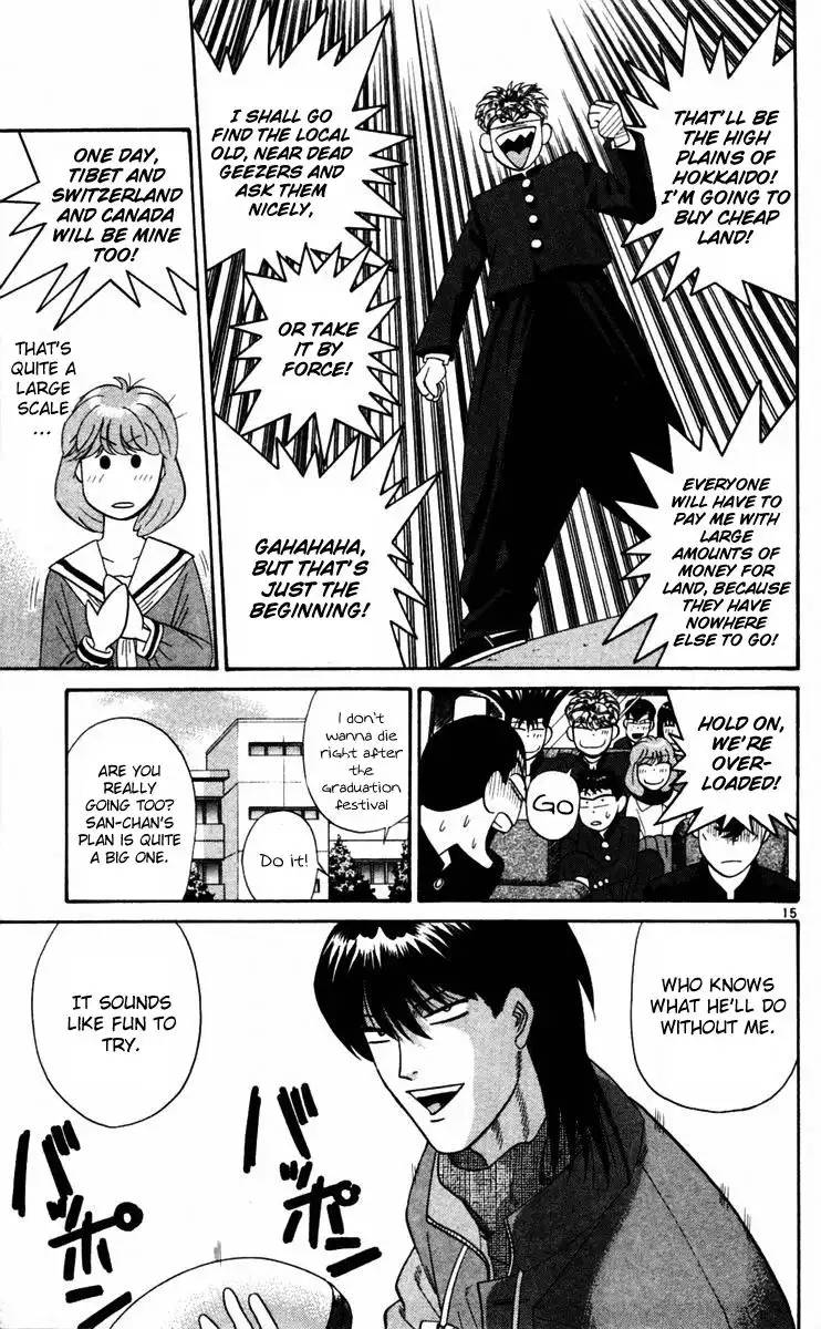 Kyou Kara Ore Wa!! Chapter 365 14